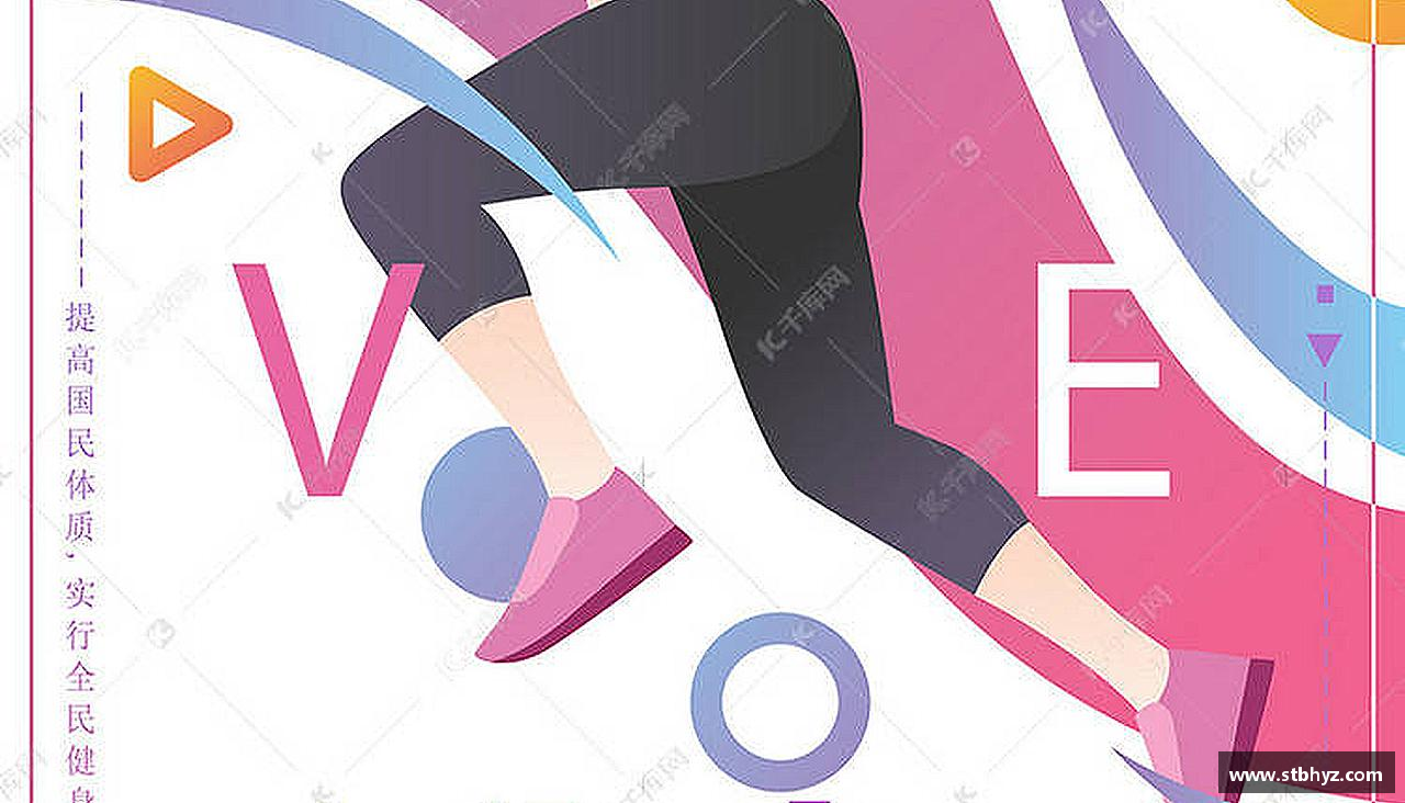 精彩因我们而生！